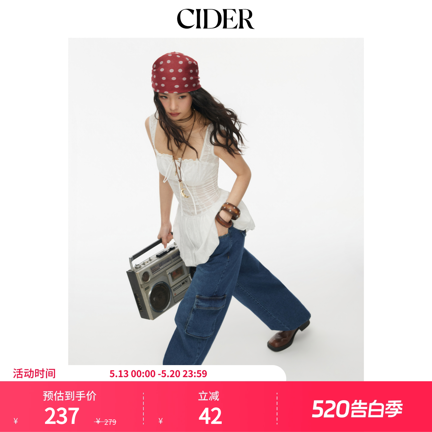 【明星同款】CIDER正品美式棉荷叶收腰显瘦花苞连衣裙114383193