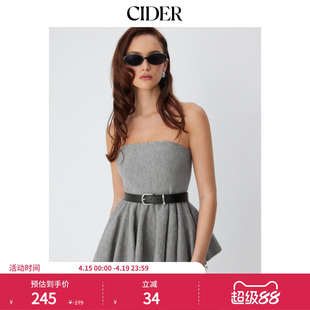 CIDER2026春季新品针织无肩带荷叶边短款束腰上衣115254817