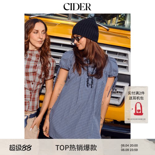 【明星同款】CIDER娃娃领彼得潘领娃娃裙甜美格纹连衣裙14747335