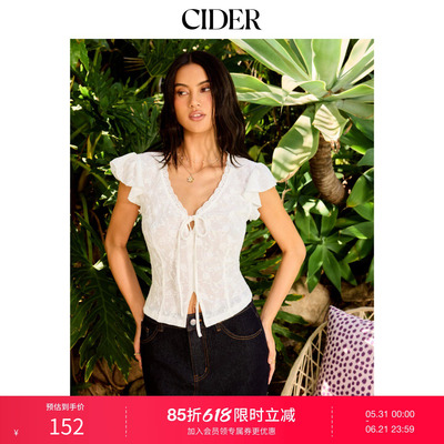 CIDER2026春季新品提花V领荷叶袖蕾丝拼接上衣115331954