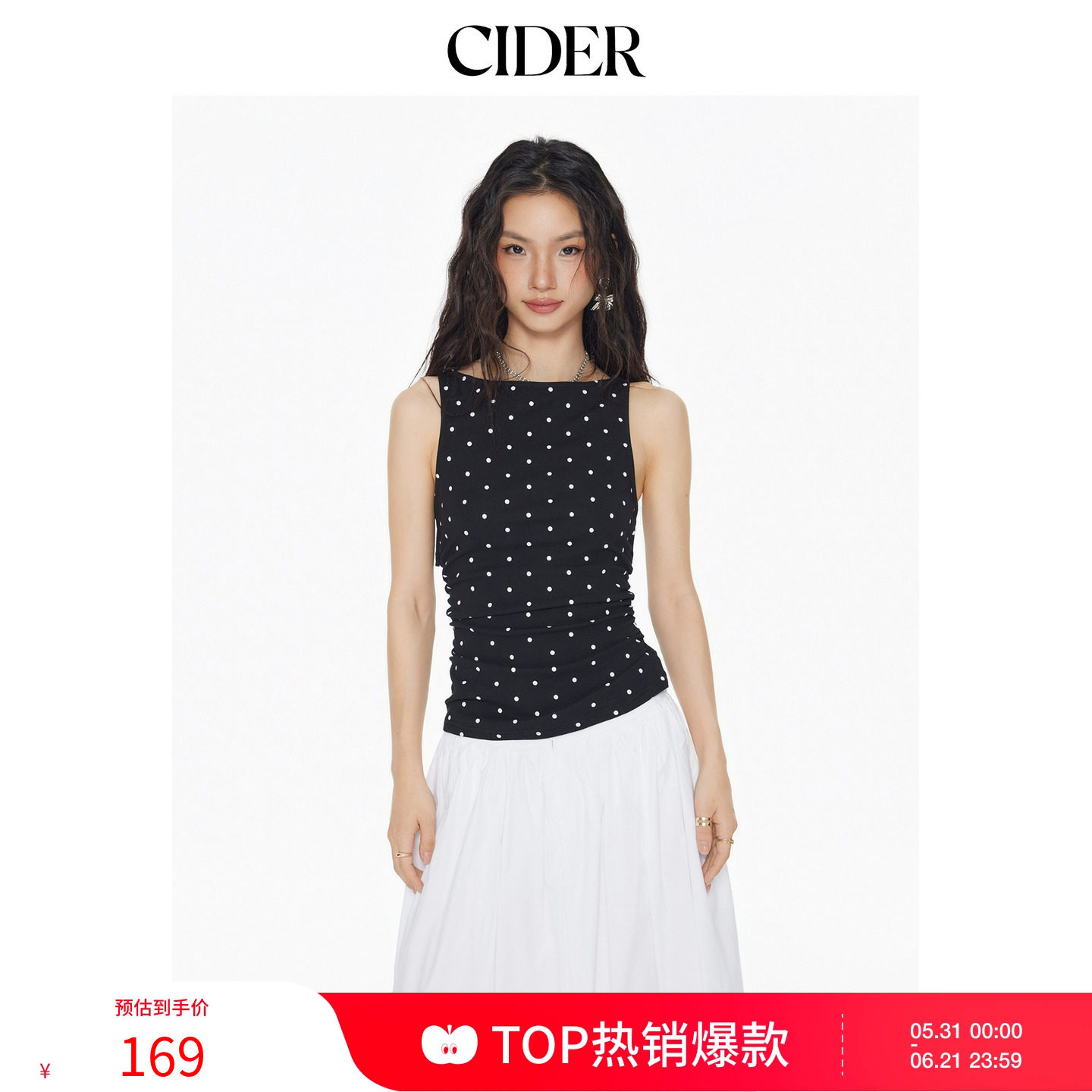 【明星同款】CIDER棉质荡领系带波点设计感褶皱背心上衣114533113