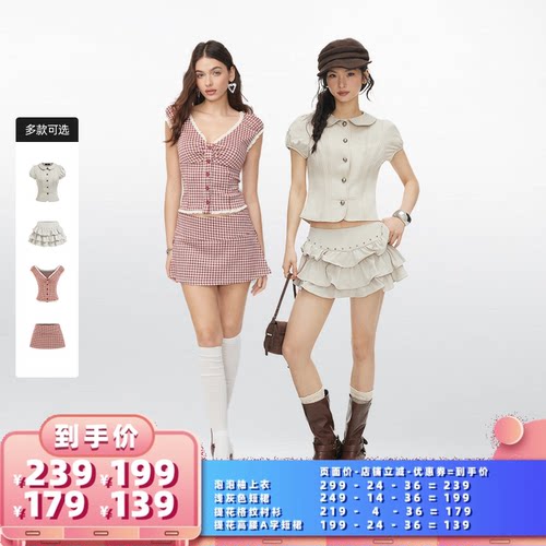 【所有女生的衣橱】CIDER泡泡袖上衣/浅灰短裙/格纹衬衫/A字短裙