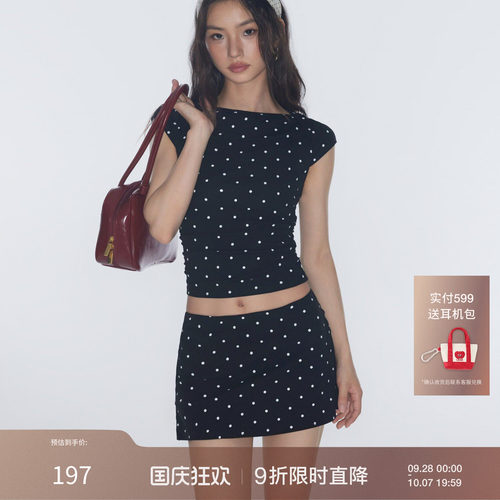 潮流精品，品质保证