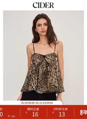 CIDER方领豹纹印花蝴蝶结辣妹吊带背心上衣114521512