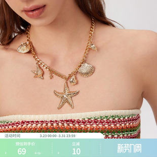 海星贝壳海螺吊坠链式 CIDER正品 项链114169916 明星同款