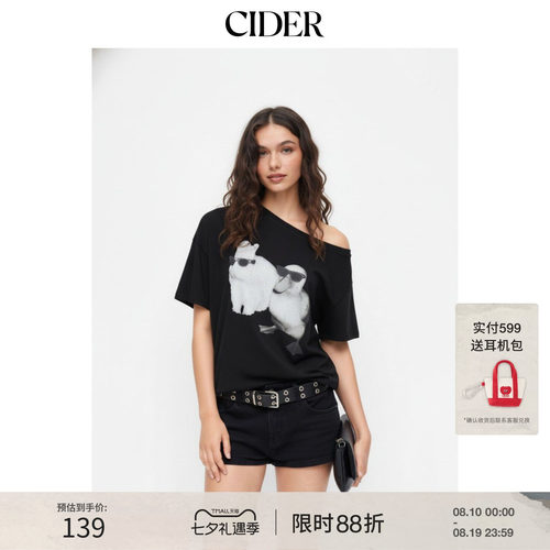 CIDER2026夏季新品不对称领兔鸭印花T恤114917111