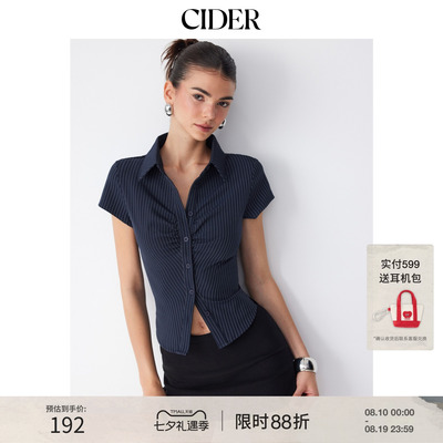 CIDER2026夏季新品条纹短袖抽绳上衣115662002