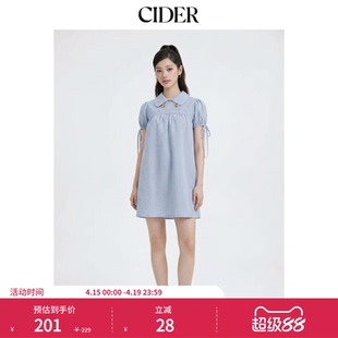 CIDER2026春季新品棉质混纺彼得潘领格纹抽绳迷你连衣裙115161449