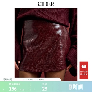 CIDER仿皮低腰鳄鱼纹迷你短裙裤 114994323