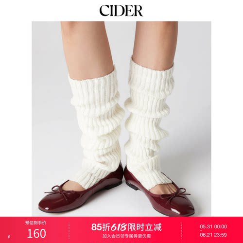 蝴蝶结装饰芭蕾平底酒红色方头