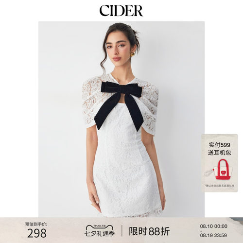 CIDER2026夏季新品棉混纺蕾丝V领蝴蝶结A字迷你连衣裙115535195