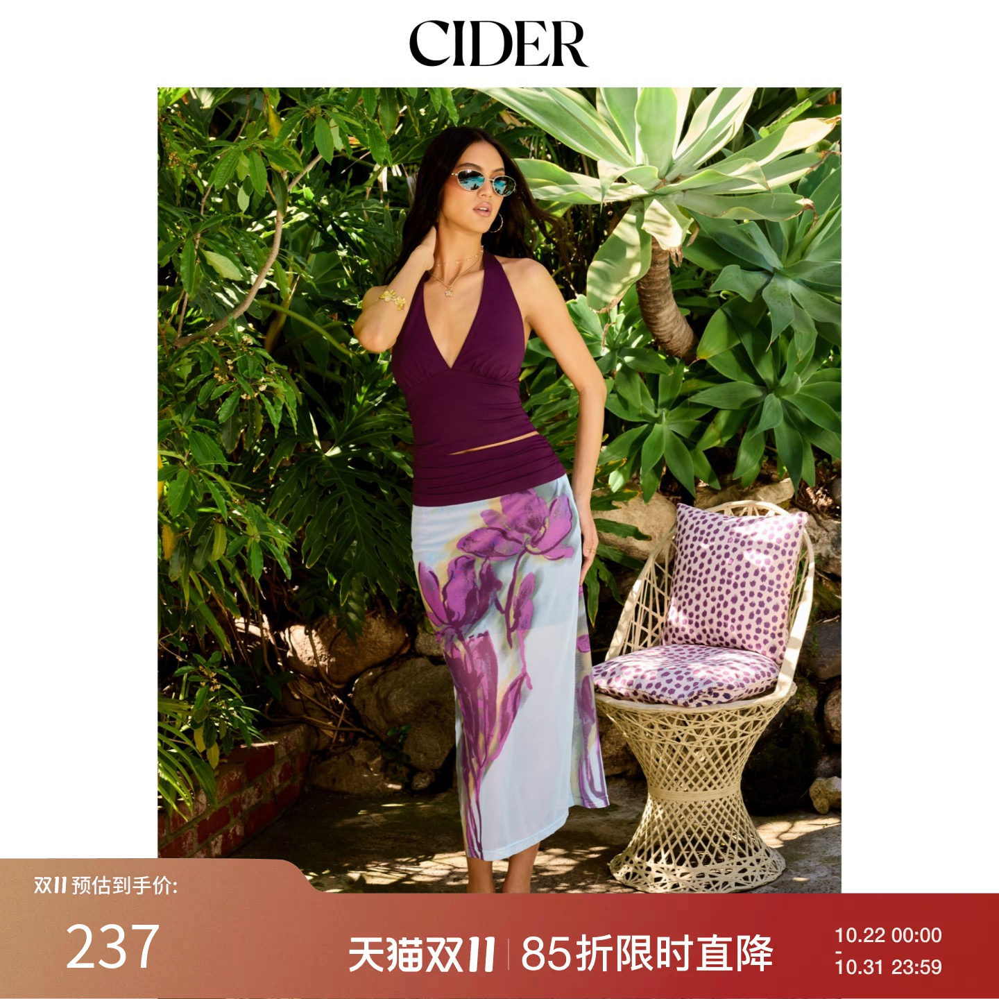 CIDER网纱挂脖上衣+碎花收褶中腰铅笔长裙套装115335652