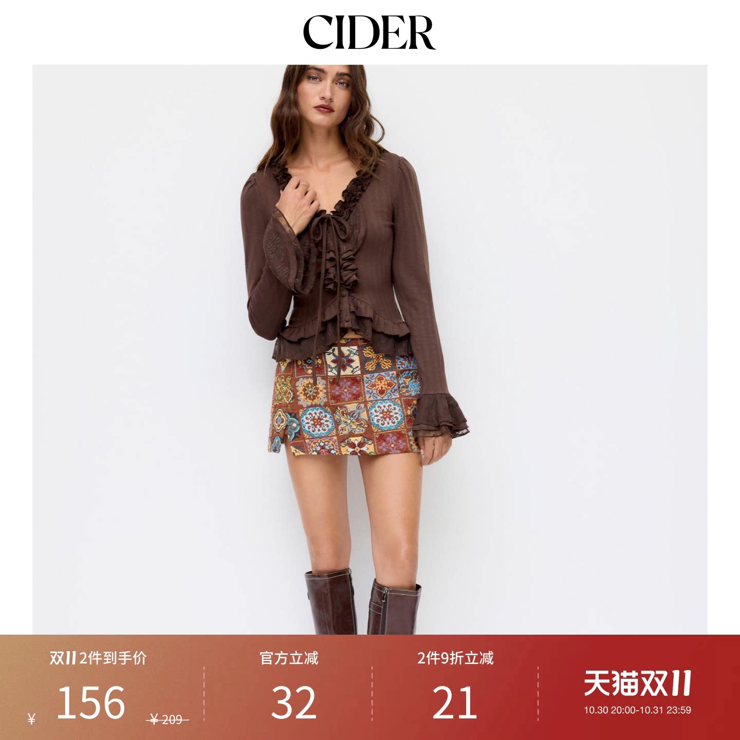CIDER早秋季女装提花低腰碎花开衩迷你短裙裤114962467