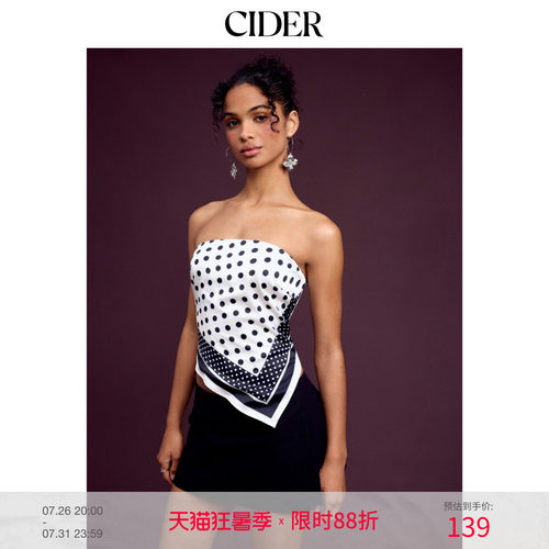 CIDER2026春季新品波点无肩带抽褶不对称下摆抹胸上衣115337324