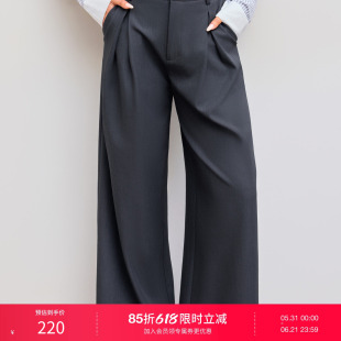 CIDER垂感慵懒松弛感裤子直筒百搭长裤西装裤112528537