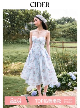 CIDER2026春季新品碎花甜心高腰约会甜美中长吊带连衣裙115350054