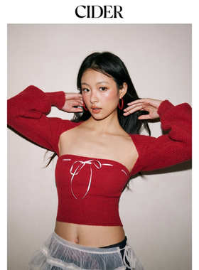 【明星同款】CIDER新年穿搭正品蝴蝶结针织衫抹胸配披肩105547374