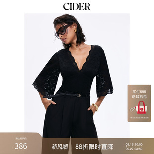 CIDER2026秋季新品蕾丝高腰V领喇叭袖阔腿连体裤配腰带115758103