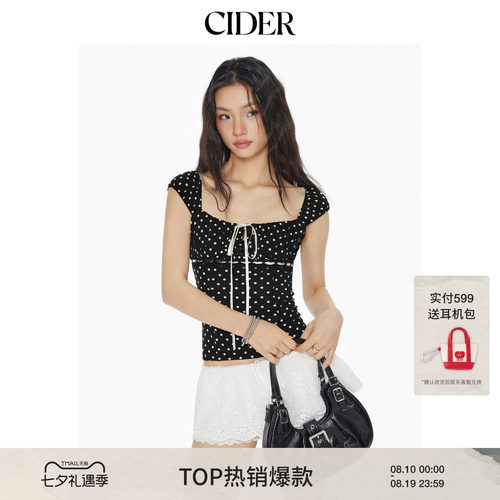 CIDER方领波点系带短袖短款T恤