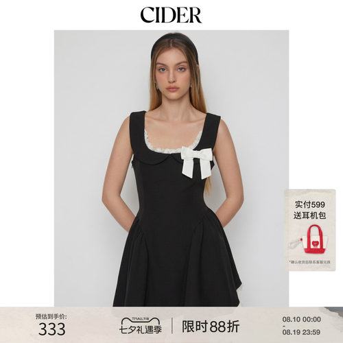 CIDER彼得潘翻领蝴蝶结荷叶边A字迷你连衣裙115469489
