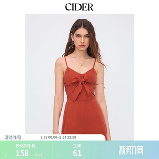 114622936 连身裤 CIDER棉蝴蝶结抽褶连体短裤 收腰短款