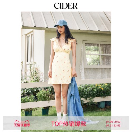 【明星同款】CIDER缎面碎花V领荷叶袖蓬蓬迷你连衣裙115283291