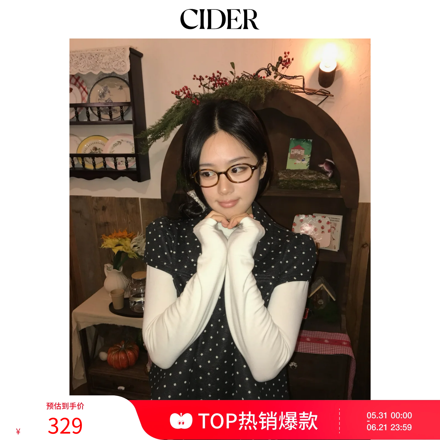 CIDER彼得潘领娃娃领波点衬衫复古翻领女装休闲短袖上衣114740919