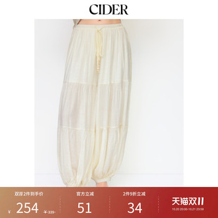 CIDER2026早秋季新品串珠印花雪纺抽绳低腰阔腿裤115399703