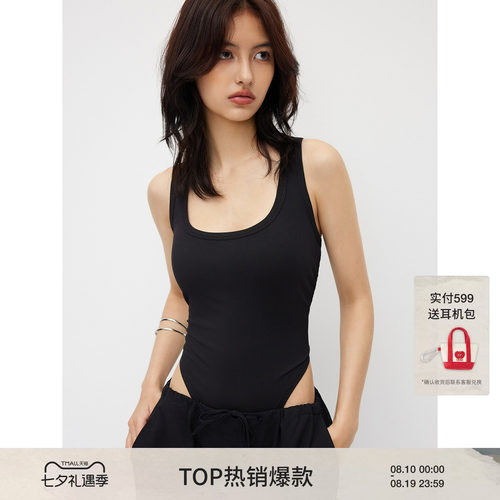 【明星同款】CIDER正品美式背心简约方领修身显瘦连体衣1031784