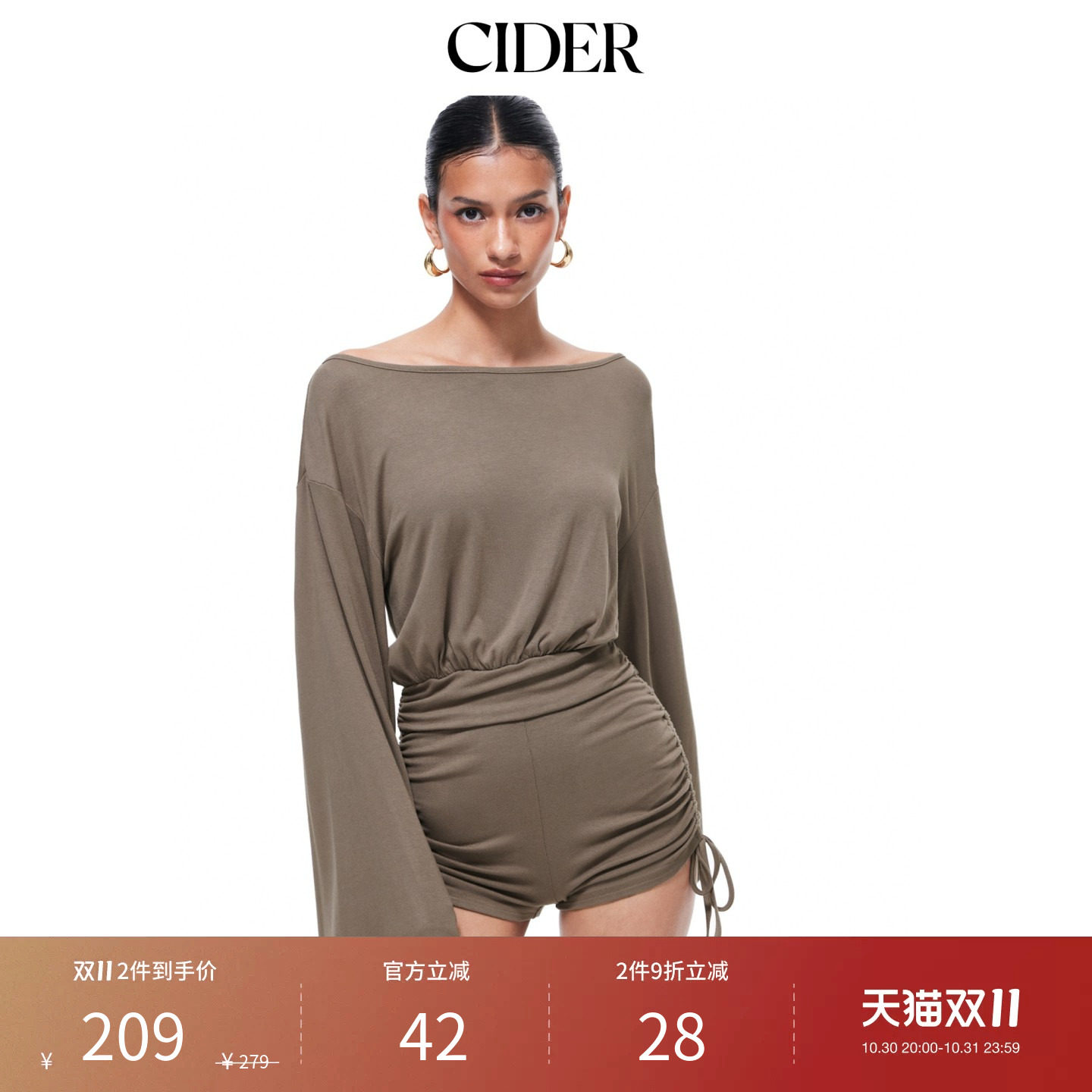 CIDER2026秋季新品露背喇叭袖抽褶金属缀饰低腰连体裤115660057
