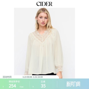CIDER撞色蕾丝雪纺V领长袖 上衣114941117