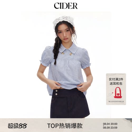 春季美式格纹泡泡袖宽松上衣