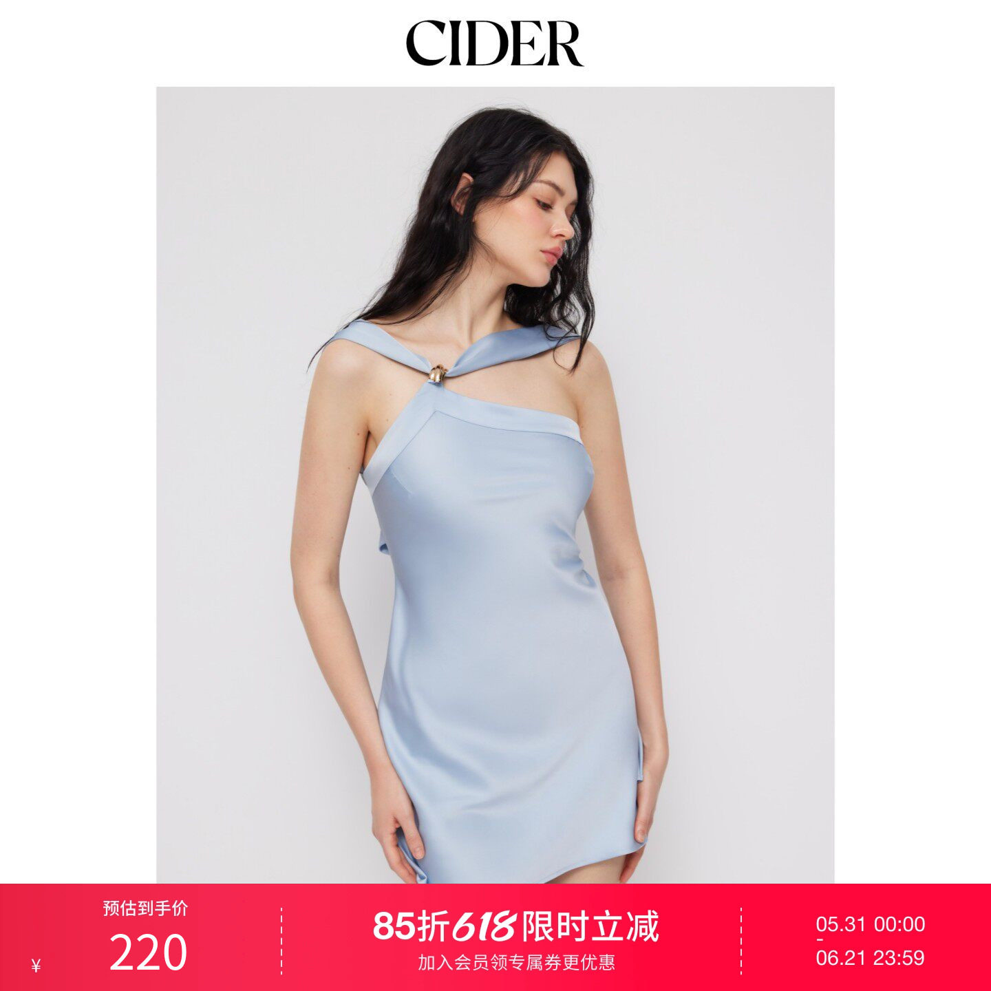 CIDER缎面不对称领金属饰系带露背迷你连衣裙114843841