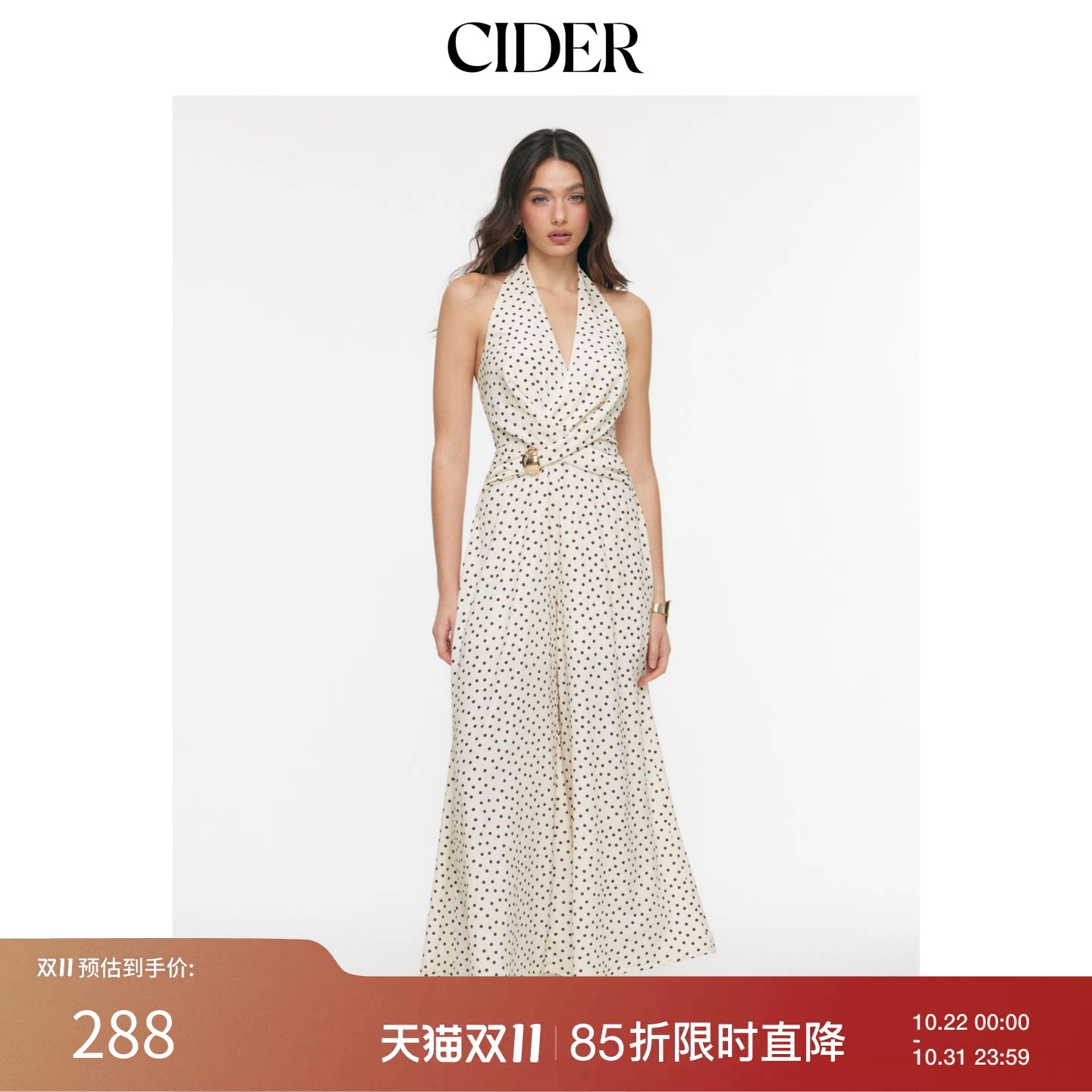 CIDER挂脖波点褶皱金属饰阔腿连体裤115152554