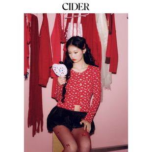 CIDER美式 开衫 碎花吊带两件套上衣115157523 明星同款