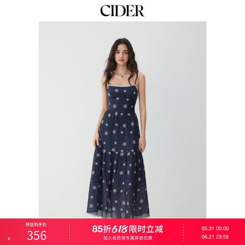 CIDER2026春季新品刺绣碎花蕾丝花边喇叭长连衣裙115286065