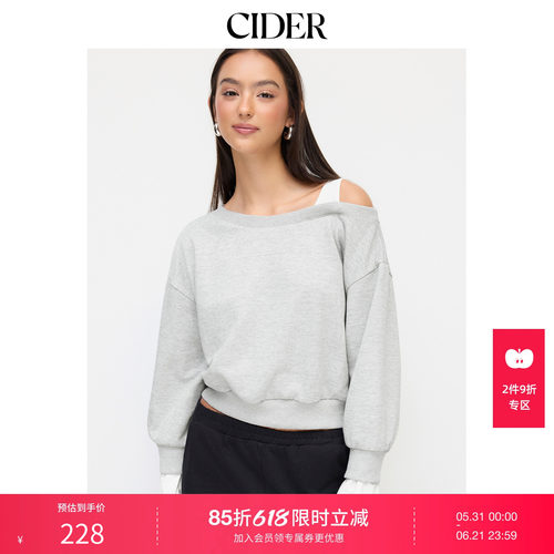CIDER双色领卫衣外套棉宽松长袖套头卫衣女装114788619