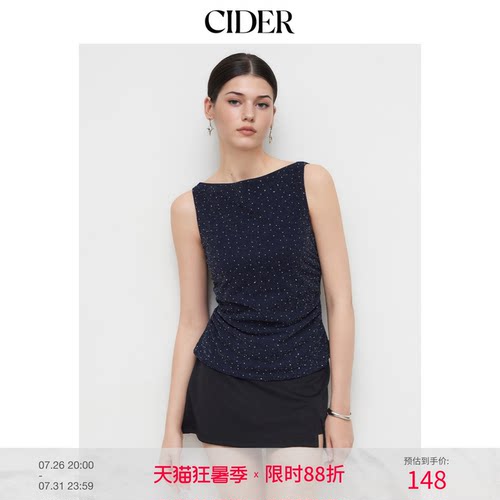 CIDERchic风水钻系带船领短款背心113824943