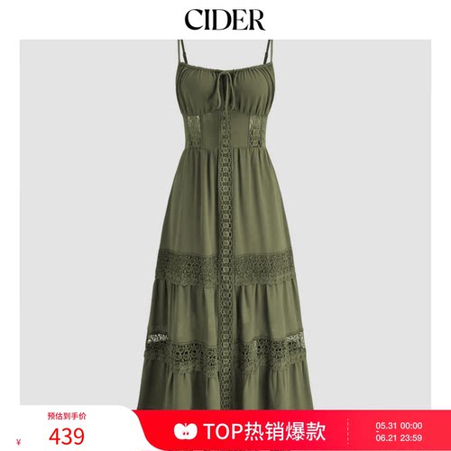 CIDER夏季新品女装蕾丝花边分层吊带长连衣裙106642879