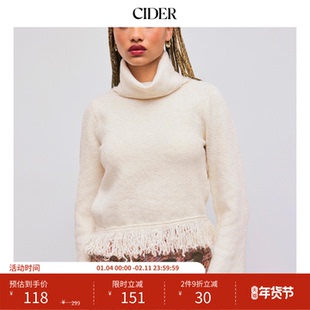 CIDER 2025秋冬新品女装兔毛高领流苏毛衣113915118
