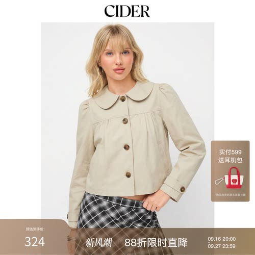 CIDER娃娃领新款款复古外套彼得潘翻领宽松美式复古上衣114789027