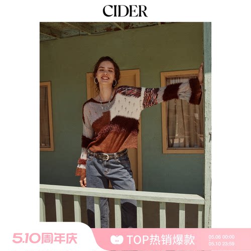 CIDER都市游牧风春秋新品女装羊毛撞色船领长袖上衣111856671