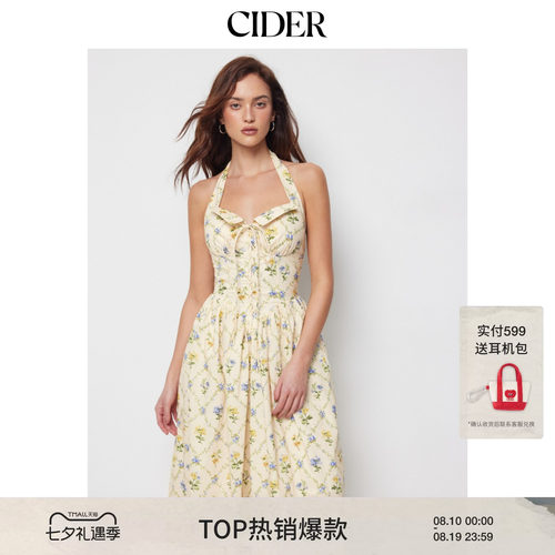 CIDER2026春季新品棉质碎花挂脖系带A字长连衣裙115255418