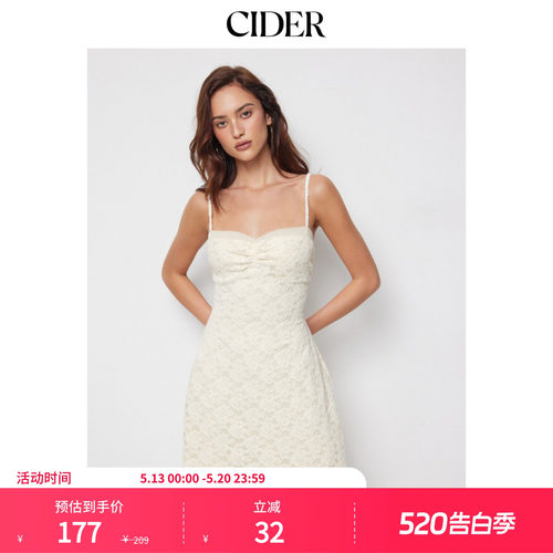 CIDER2026春季新品蕾丝心形褶皱A字迷你连衣裙115326760