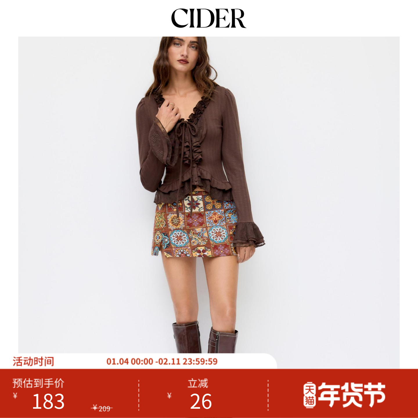 CIDER夏季女装提花低腰碎花开衩迷你短裙裤114962467