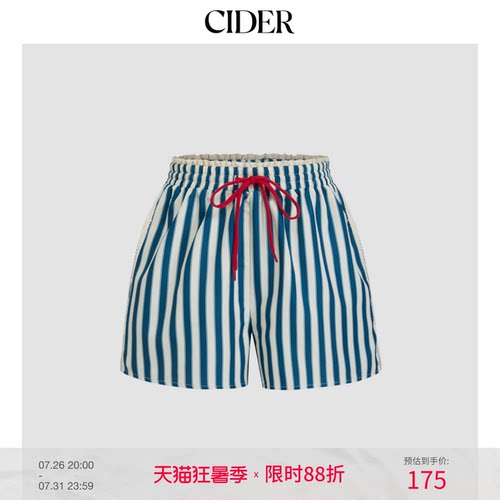 中腰侧条纹系带松紧腰短裤