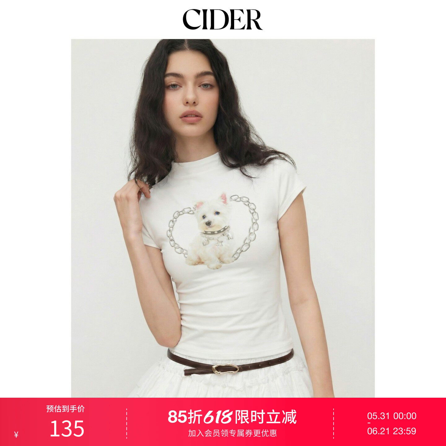 CIDER2026夏季新品棉布小狗链条印花短袖T恤115227508