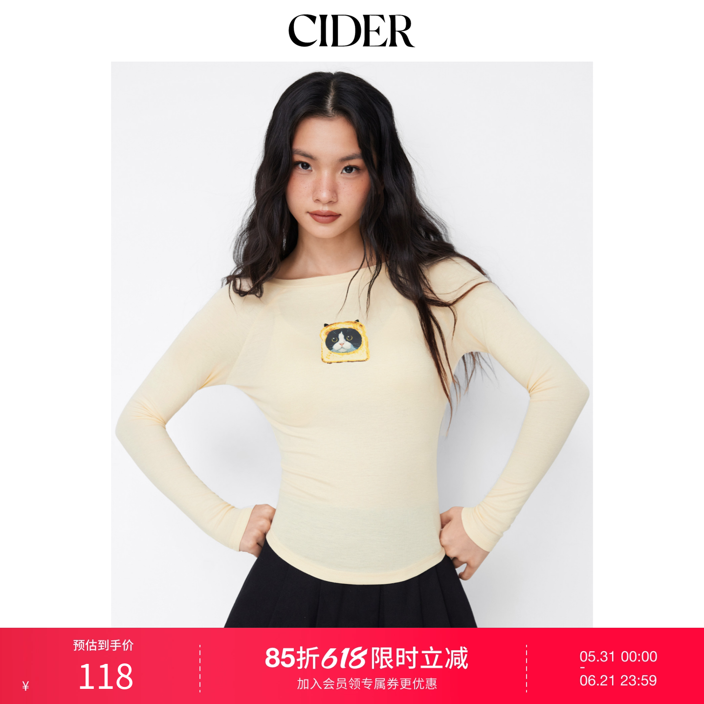 CIDER猫咪面包印花圆领长袖针织T恤114950219
