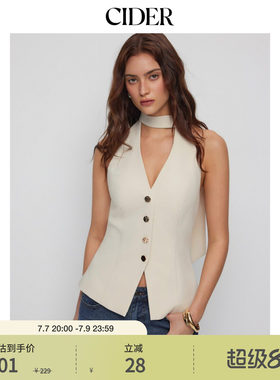 CIDER2026夏季新品挂脖金属装饰西装马甲115447290