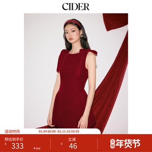 【明星同款】CIDER新年穿搭丝绒蝴蝶结泡泡连衣裙女装114792793